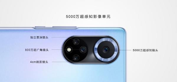华为nova9 Pro体验：购买之前，得先了解这四个信息