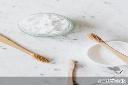 金三江官网截图
