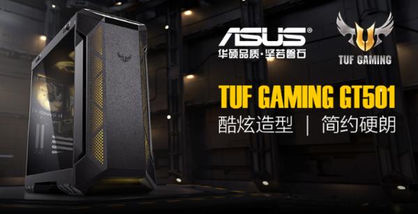 锐龙9 5950X降至4999元！高性能电脑攒起来