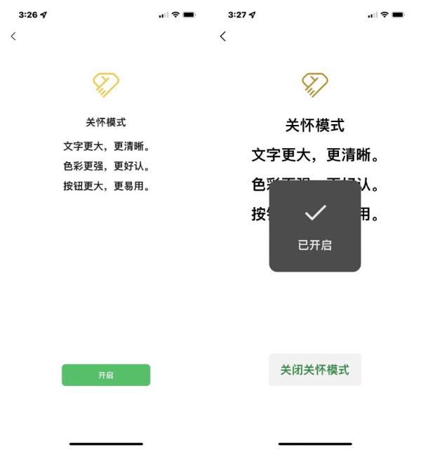 001JYjQwgy1guu341c5s8j60zo256q8s02_副本