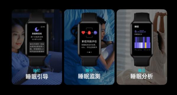 OPPO Watch Free正式发布，首发价549元