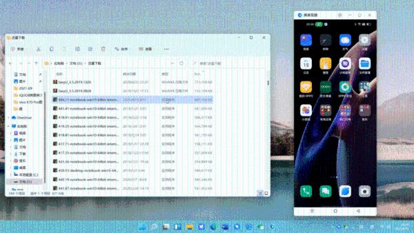 ColorOS 12发布，这几款手机将获得提前升级