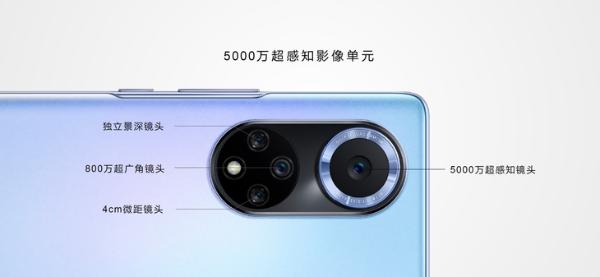 2500元至3500元价位手机难抉择？这些亮点让你爱上nova9系列