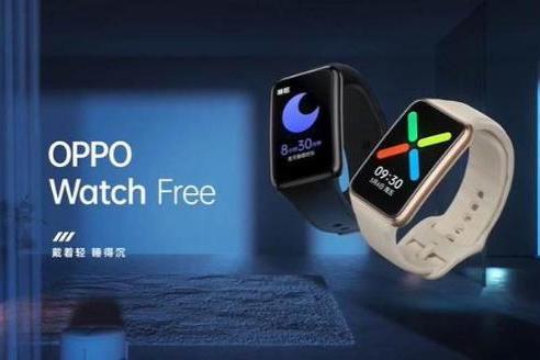 33克轻巧大屏智能表，OPPO Watch Free明日开售