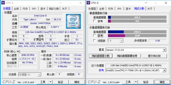 realme Book评测：入门价格，越级体验