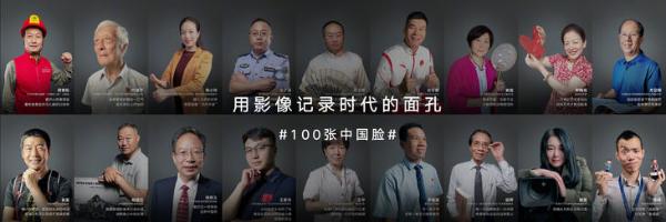 获多家媒体机构青睐，荣耀Magic3影像强在哪？