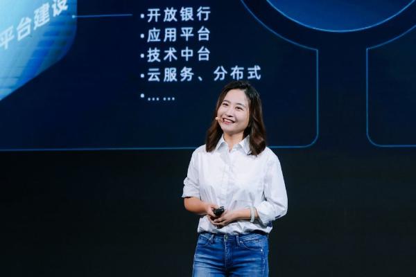 云上共生 智领未来 首届中软国际云服务大会圆满举行