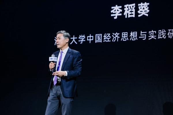 云上共生 智领未来 首届中软国际云服务大会圆满举行