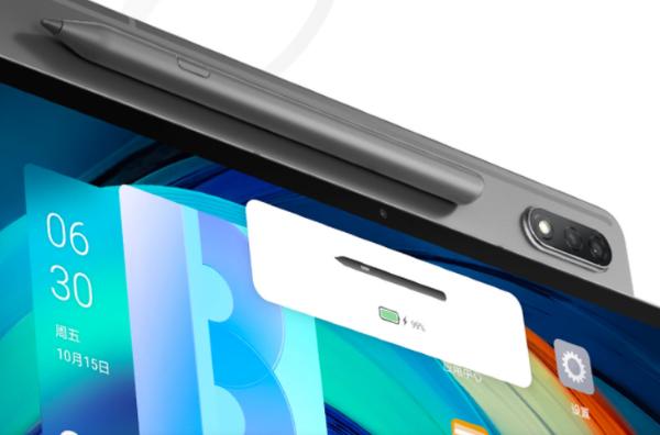 小新Pad Pro 12.6双模磁吸键盘公布