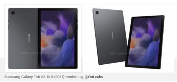 三星Galaxy Tab A8跑分曝光，搭载紫光展锐芯片