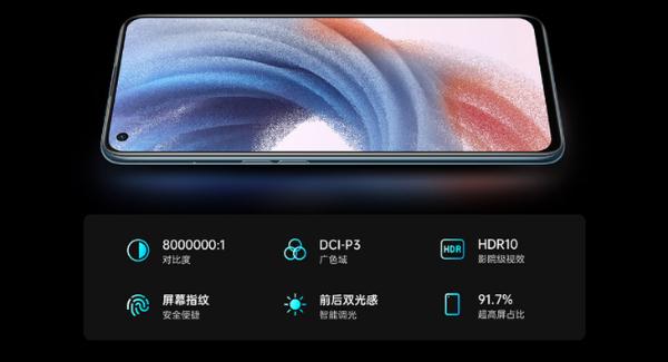 1.5K到2K价位段手机怎么选？OPPO K9系列挺不错