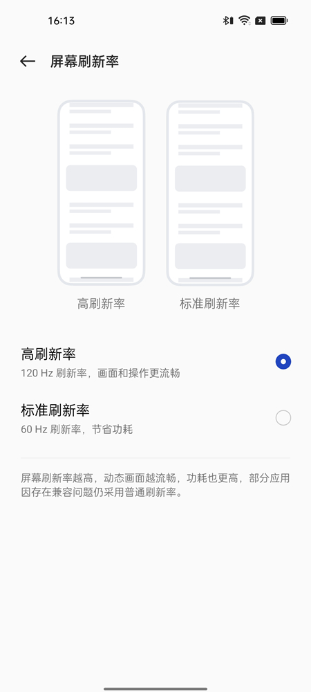 Screenshot_2021-10-20-16-13-21-38_fc704e6b13c4fb26bf5e411f75da84f2