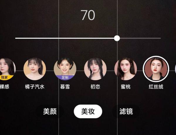 一键剪辑成片，用OPPO Reno7系列创作竟如此简单