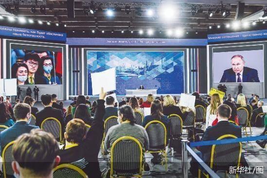 俄罗斯总统普京举办年度记者会