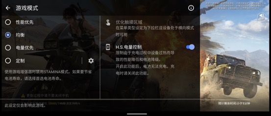 微单手机索尼Xperia Pro-I评测：年度最硬核影像旗舰