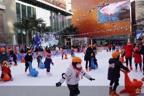 一块冰场引发北京商场的“蝴蝶效应”