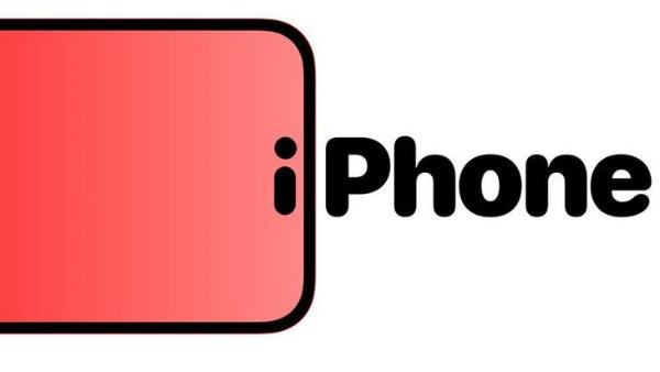 iPhone 14 Pro取消刘海屏 但改用感叹号双打孔