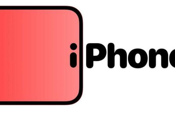 iPhone 14 Pro取消刘海屏 但改用感叹号双打孔