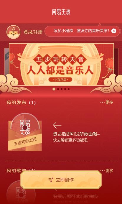 微信图片_20220125105447