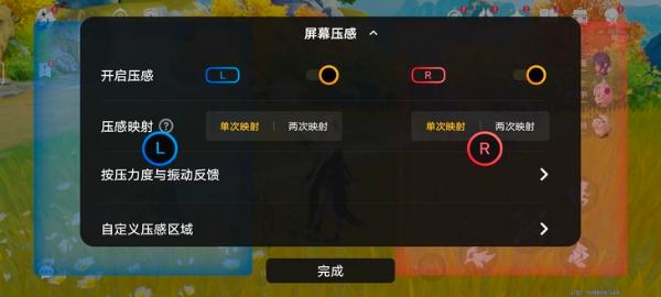 iQOO 9评测：再无短板的直屏电竞旗舰