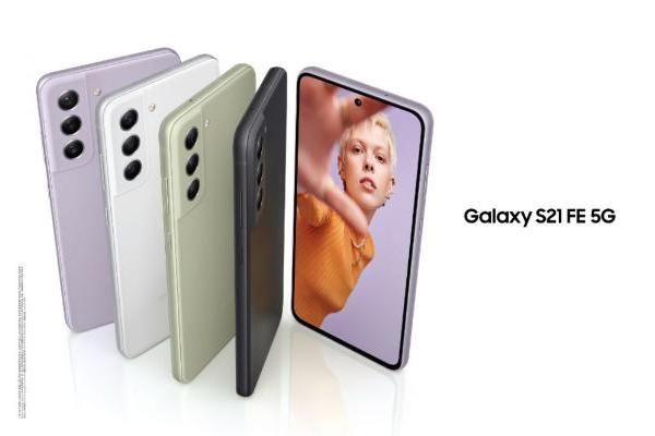三星Galaxy S21 FE 5G在国内正式发布