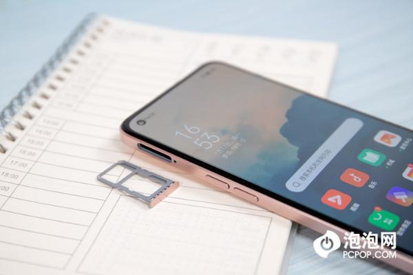 轻薄亮眼的双子星设计，OPPO A96 评测