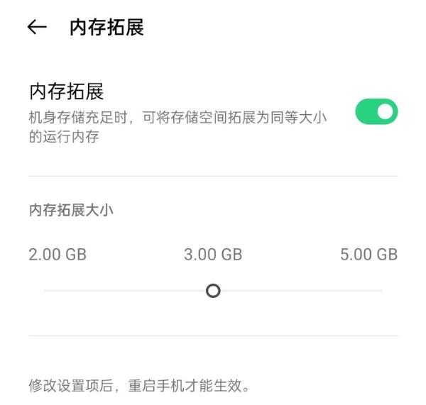 轻薄亮眼的双子星设计，OPPO A96 评测