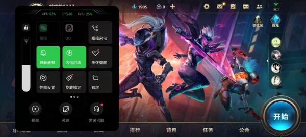 轻薄亮眼的双子星设计，OPPO A96 评测