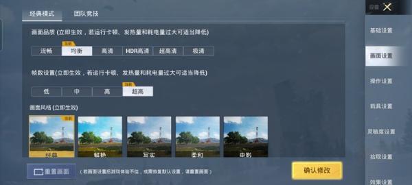 轻薄亮眼的双子星设计，OPPO A96 评测