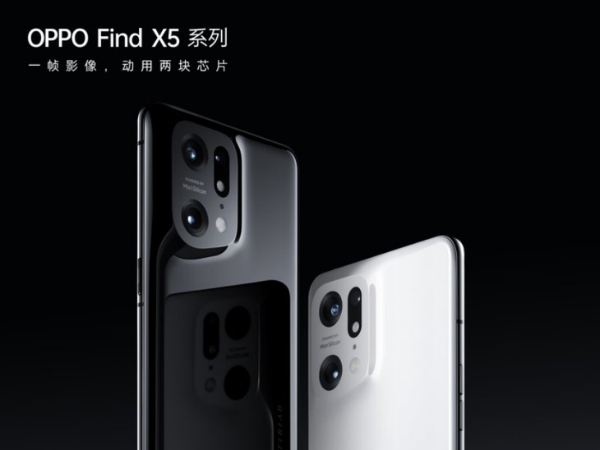 旗舰配置样样都有，OPPO Find X5 Pro带来体验新突破