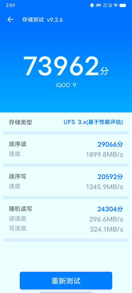 Screenshot_20220117_145913