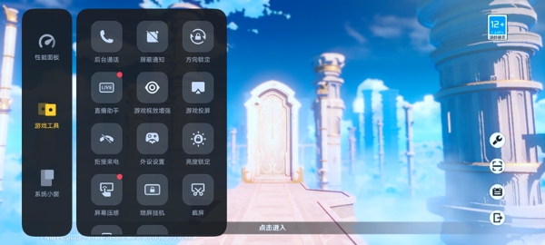 Screenshot_20220118_090116_c3b306ceeefea4bf28d6749587cccaef