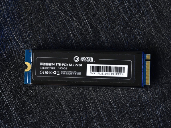 影驰星曜X4 SSD评测：铝制散热器加持，群联主控