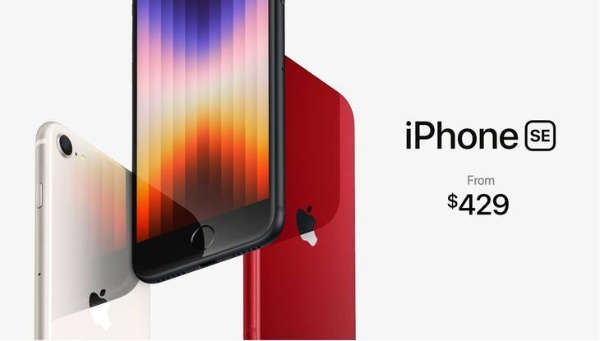 IPhone SE 3代国行价格公布：3499元起