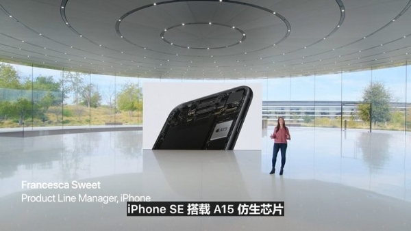 最便宜的苹果新手机？iPhone SE 3发布仅售3000多元