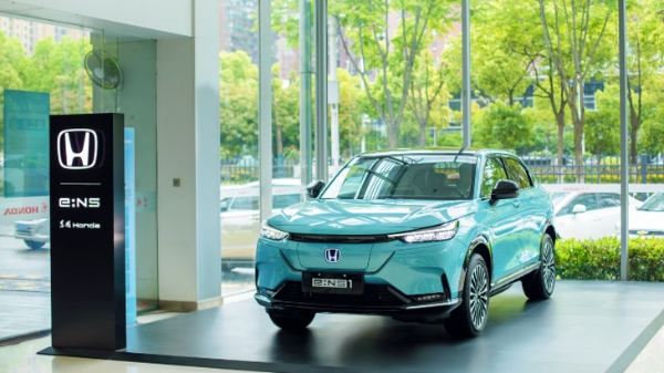 Honda e:N首款车型中国发布 4月26日正式上市