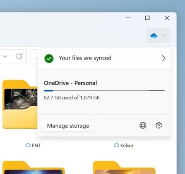 微软Windows11大升级，OneDrive云盘或将集成到资源管理器中