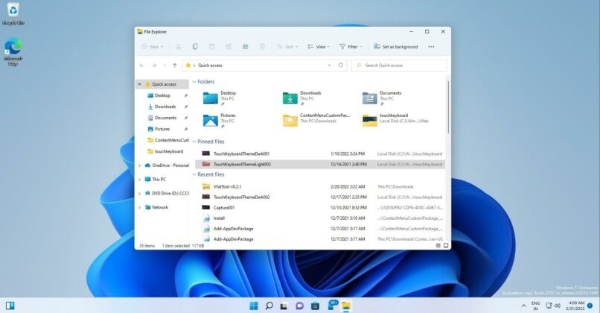 微软Windows11大升级，OneDrive云盘或将集成到资源管理器中