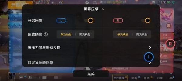 同为骁龙8该选谁？iQOO Neo6与iQOO 9全面横评