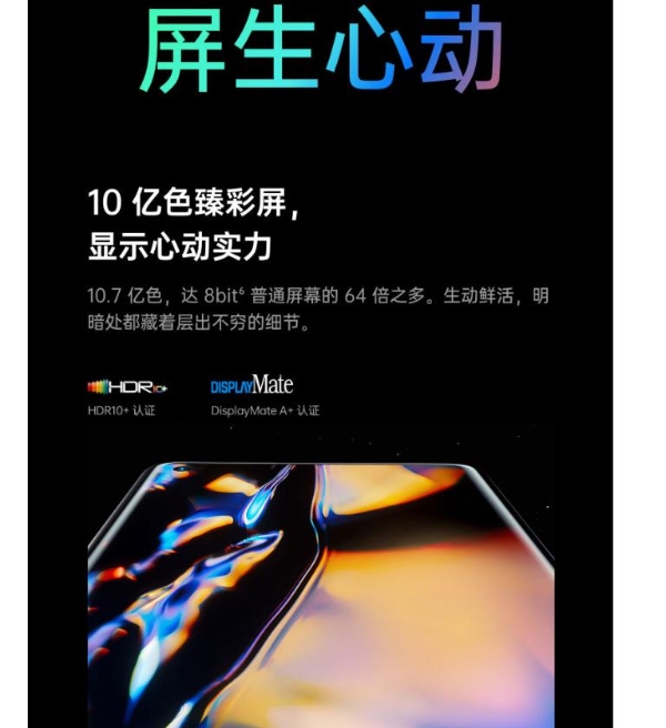 5月份性价比手机推荐，3000-4000元价位