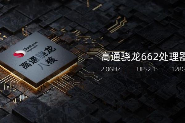 618年中盛典 海信阅读手机A9全“礼”以赴