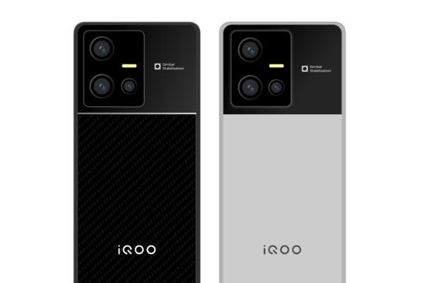 iQOO 10外观曝光，采用拼接外观设计