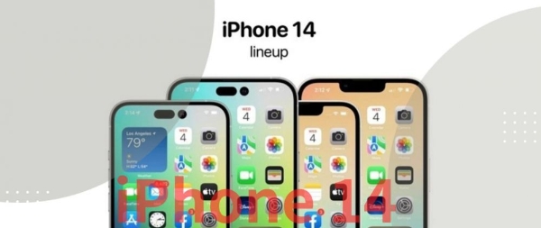 iPhone14系列涨价已成定局？你还会购买吗？