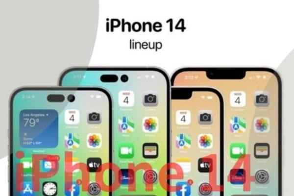 iPhone14系列涨价已成定局？你还会购买吗？