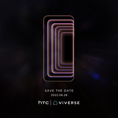 全球首款元宇宙手机你感兴趣吗？HTC Viveres月底发布