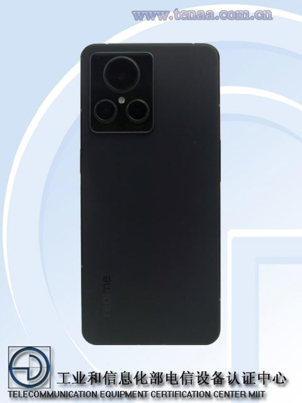 realme GT2大师探索版跑分曝光，定价将维持3000元档