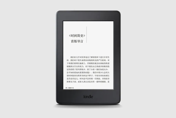 正式宣布停运！Kindle从6月30日起停止中国电子书店的运营 