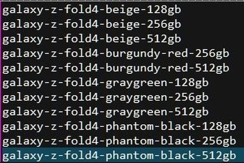 三星Galaxy Z Fold4颜色和存储配置列表曝光