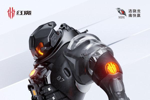 红魔7S系列游戏手机官宣，7月11日发布