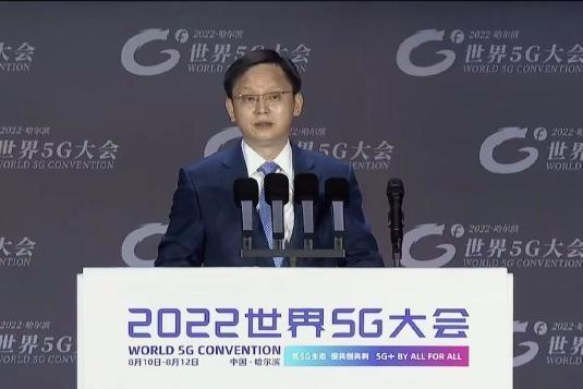 中国广电：今年9月底将完成4G、5G终端对广电网络...